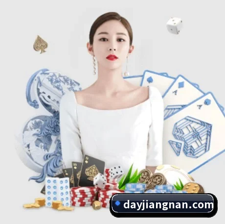 正式成立 - 江南体育应运而生,获得国际认证资质,为用户打造合法合规的休闲互动平台。