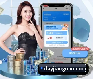 全球扩展 - 注册用户突破千万级,业务版图扩展至全球多个华人聚集地区。